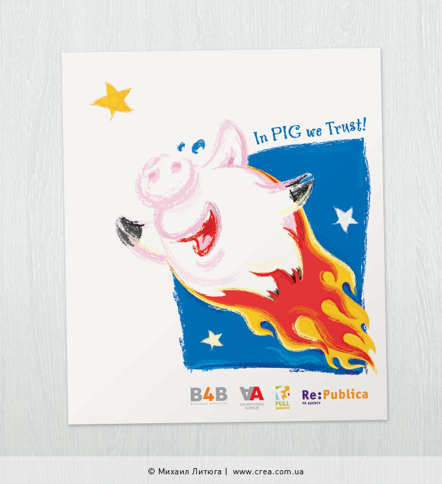 Дизайн новогодней поздравительной открытки в честь года огненной свиньи |greeting new year card chinese calendar flaming pig year