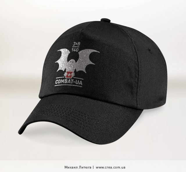 сувенирная кепка с финальным логотипом COMBAT-UA