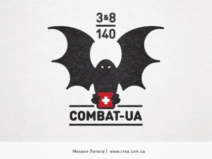 Логотип для волонтерской группы COMBAT-UA