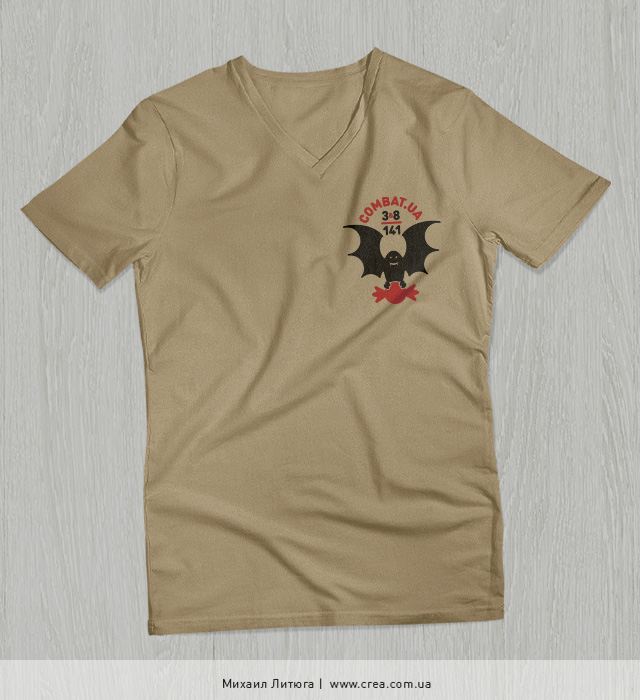 Дизайн футболок с логотипом Combat UA