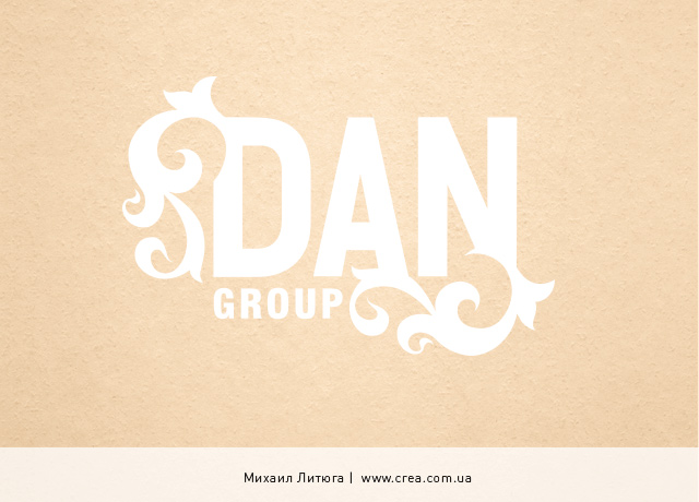 Логотип консалтинговой компании «DAN Group»
