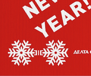 DeltaSport New Year greetings card
