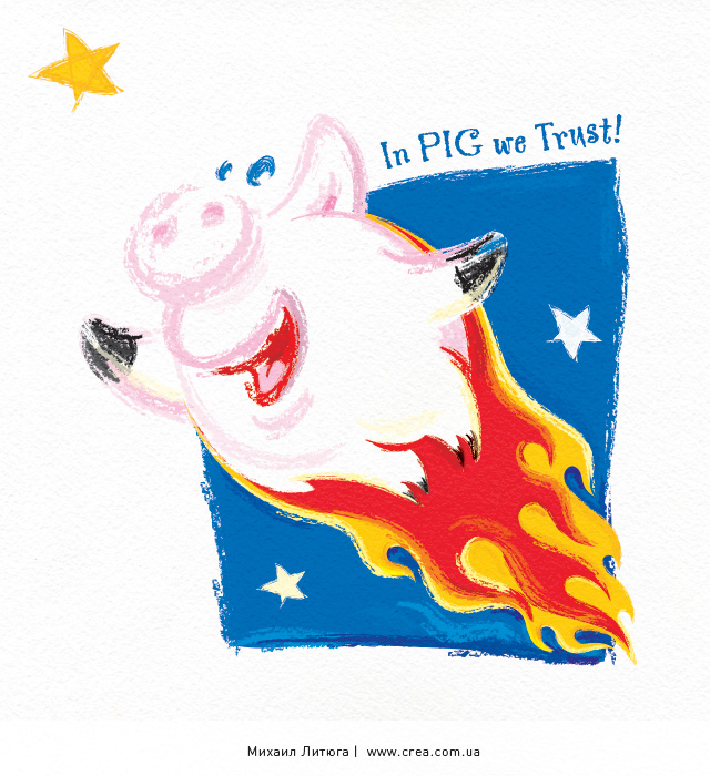 Иллюстрация для новогодней открытки в честь года огненной свиньи