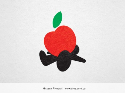 Moscow 16th Advertising festival logo design
