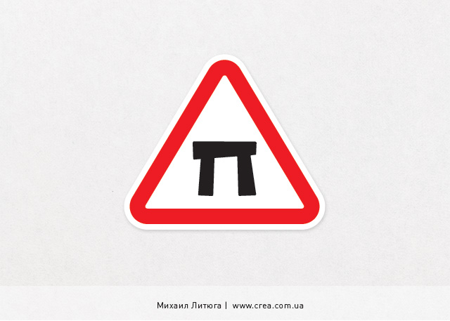 Дизайн знака «Осторожно, за рулем пенсионер!» / Михаил Литюга, Киев, 2013