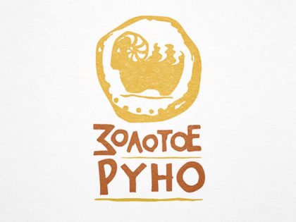 «The Golden Fleece» logo design